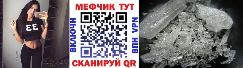 Купить наркотик Нытва Конопля  Гашиш 