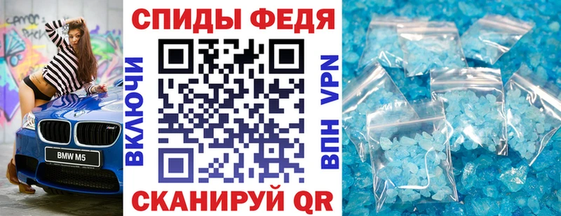 mega как зайти  Нытва  Amphetamine VHQ 