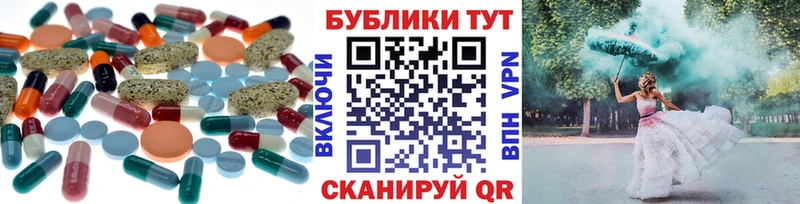 сколько стоит  дарк нет клад  Экстази Дубай  Нытва 