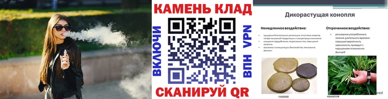 Гашиш гарик Нытва
