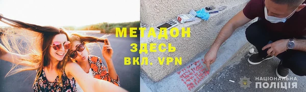 винт Аркадак