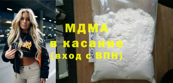 винт Аркадак