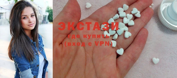 винт Аркадак