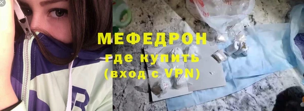 винт Аркадак