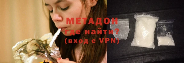 шишки Балахна
