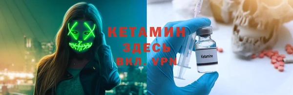винт Аркадак