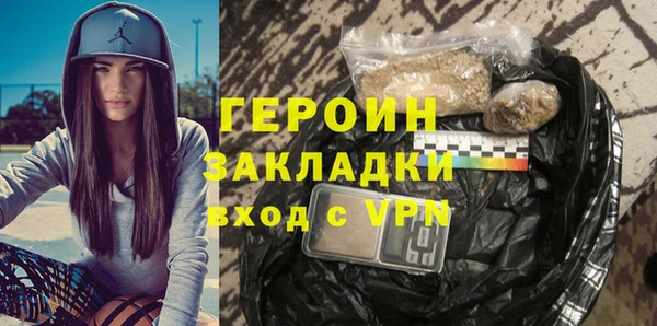 винт Аркадак