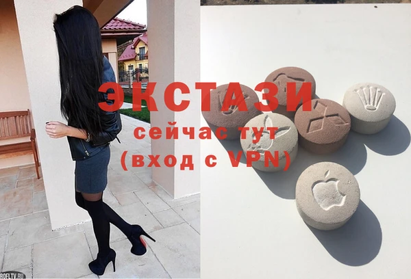 гашиш Арсеньев