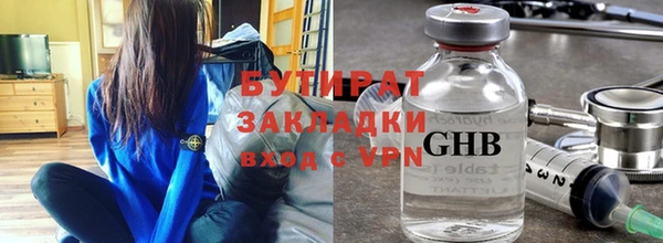 винт Аркадак