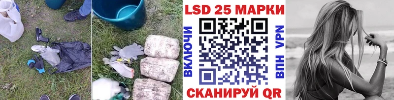 Лсд 25 экстази ecstasy  гидра ссылки  Нытва 