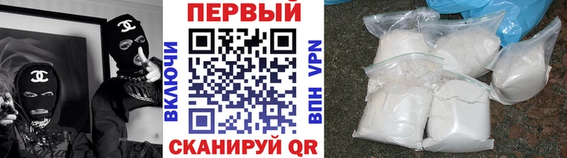 Метамфетамин винт  Нытва 