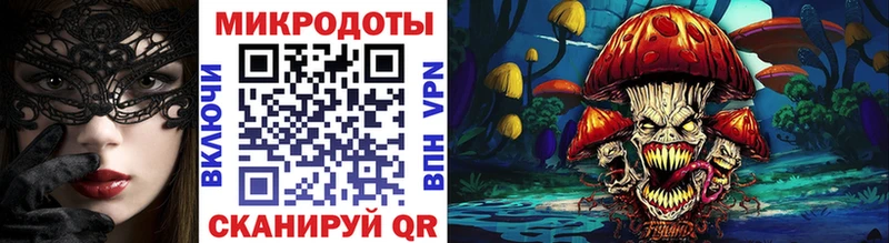 нарко площадка Telegram  купить закладку  Нытва  Псилоцибиновые грибы GOLDEN TEACHER 